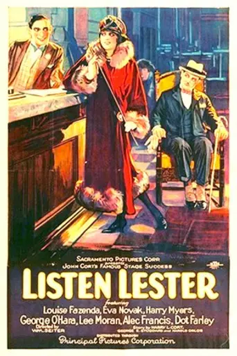 Listen Lester (1924)