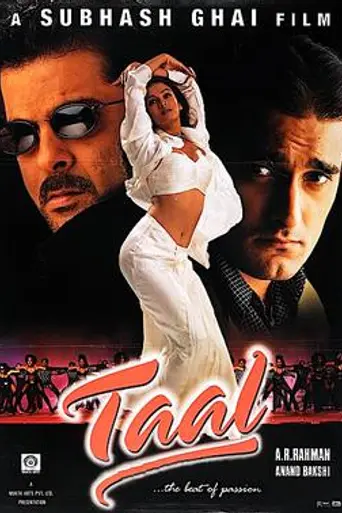 Taal (1999)