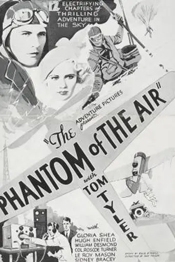 The Phantom of the Air (1933)