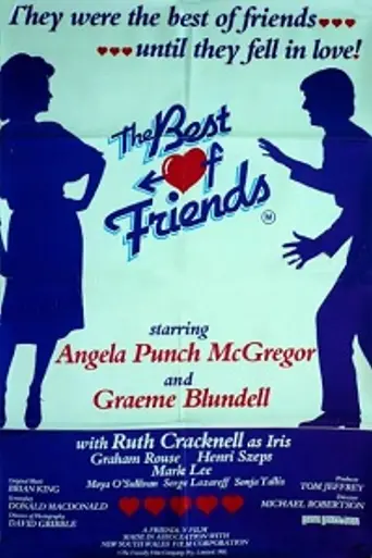 The Best of Friends (1982)