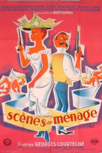 Scènes de ménage (1954)