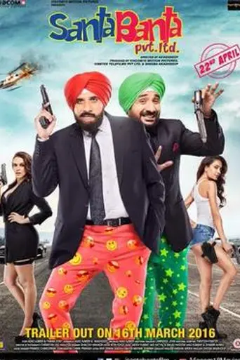 Santa Banta (2015)