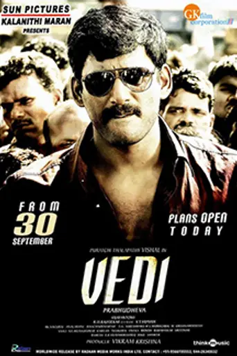Vedi (2011)