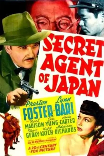 Agentes secretos del Japón (1942)