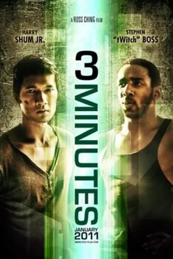 3 Minutes (2011)