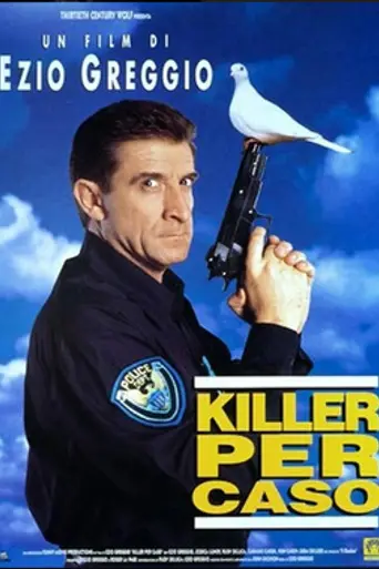 The Good Bad Guy (1997)
