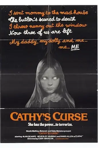 La maldición de Cathy (1977)