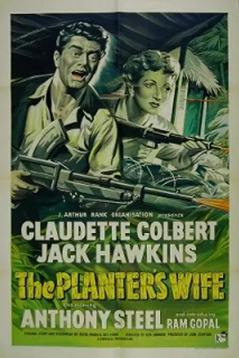 The Planter's Wife (1952)