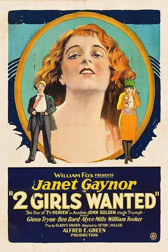 Two Girls Wanted (1927)