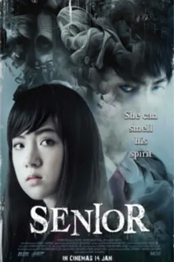 Senior (2015)