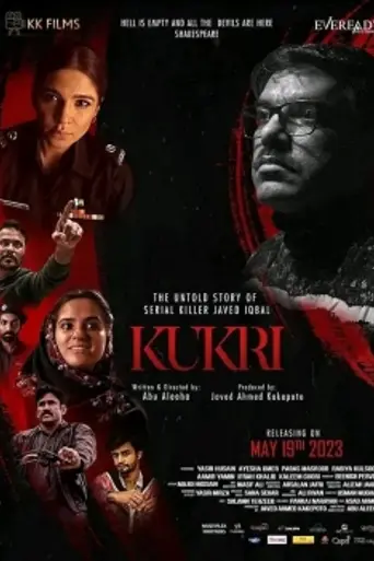 Javed Iqbal: The Untold Story of A Serial Killer