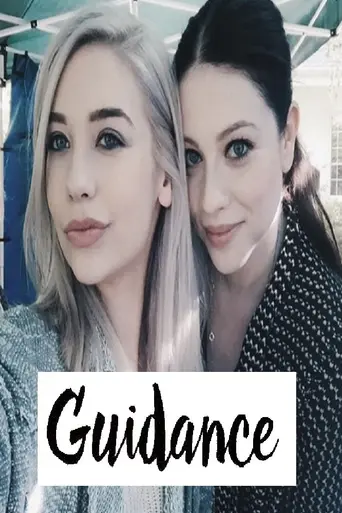 Guidance — 2 сезон
