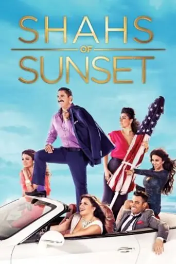 Shahs of Sunset (2012)