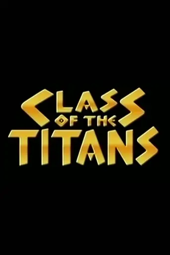 Academia de titanes (2005)
