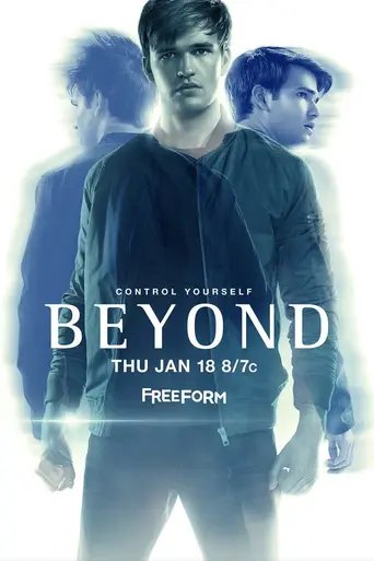 По ту сторону (телесериал Freeform) (2017)