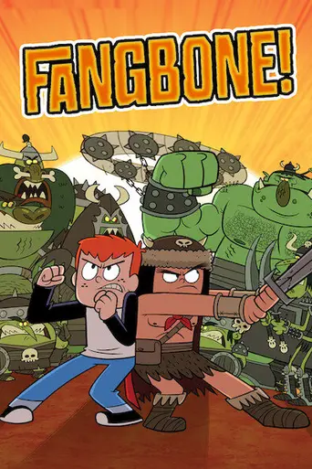 Фангбоне! (2016)