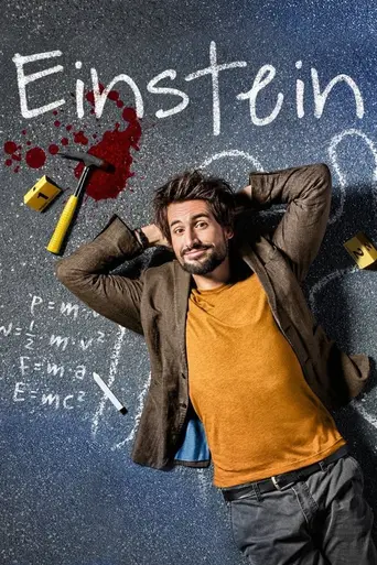 Einstein — 2 сезон