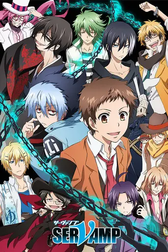 Servamp (2016)