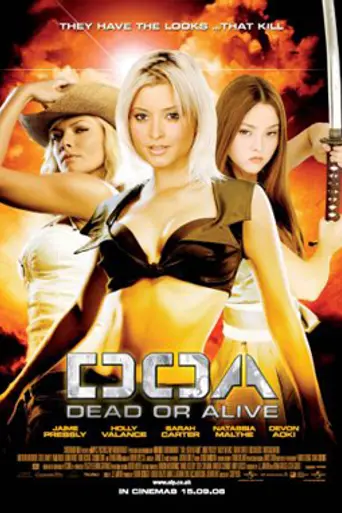 DOA: Живым или мёртвым (2006)