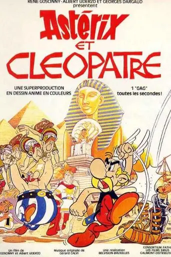 Asterix and Cleopatra (1968)