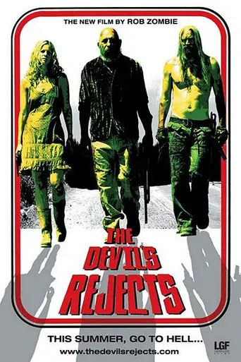 Изгнанные дьяволом (2005)