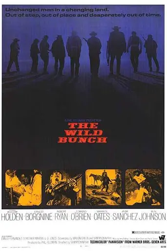 Дикая банда (1969)