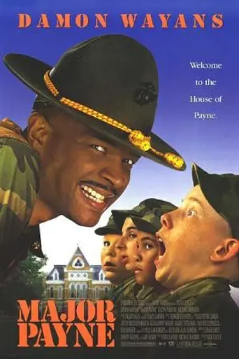 Майор Пэйн (1995)