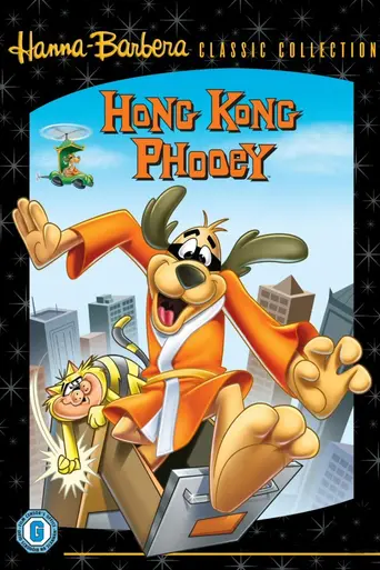 Hong Kong Phooey (1974)