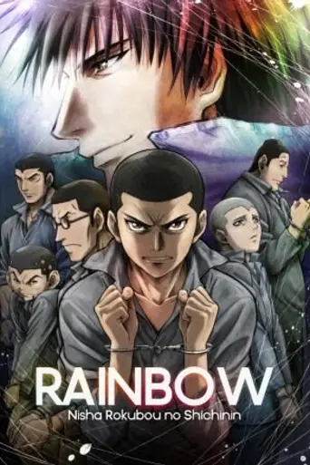 Rainbow: Nisha Rokubō no Shichinin (2010)