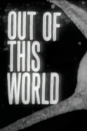 Out of This World (1962)