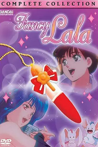 Fancy Lala (1998)