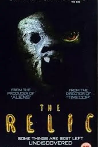 The Relic (1997)