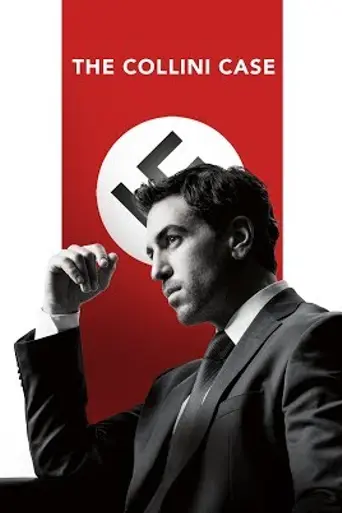 Дело Коллини (2019)