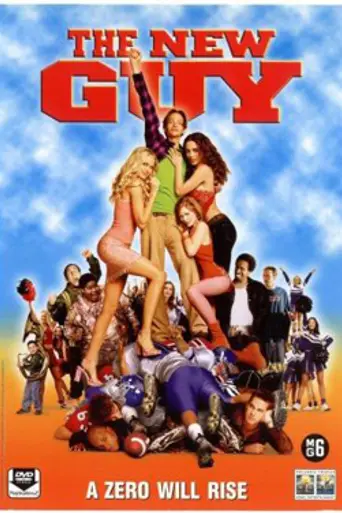 Крутой парень (2002)
