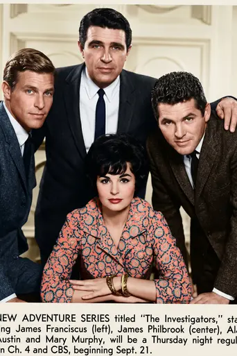The Investigators (1961)