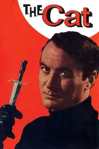 T.H.E. Cat (1966)