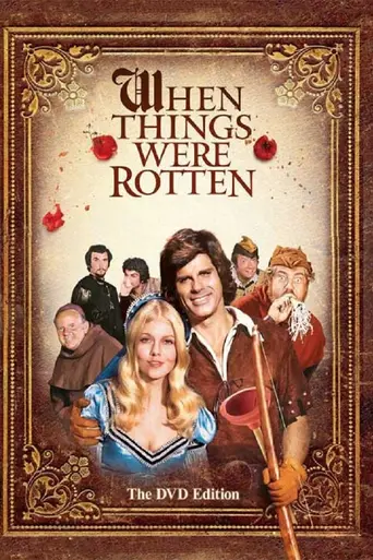 Гнилое старое время (1975)