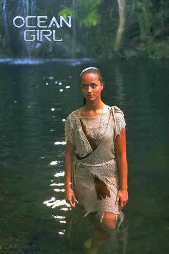 Девочка из океана (1994)