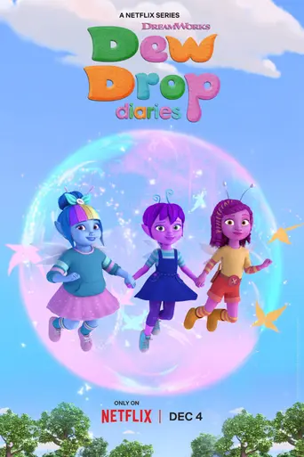 Дневники фей (2023)