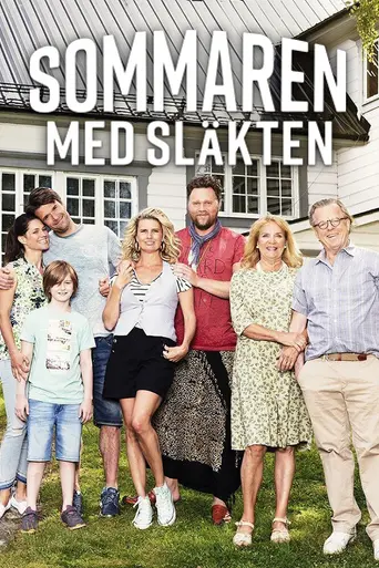 Sommaren med släkten (2017)
