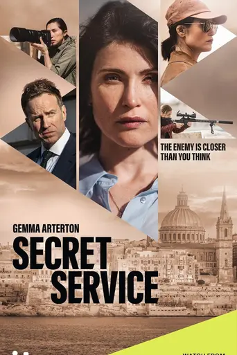 Secret Service (2026)