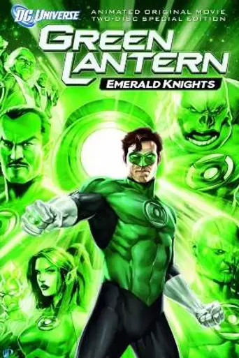 Green Lantern: Emerald Knights (2011)