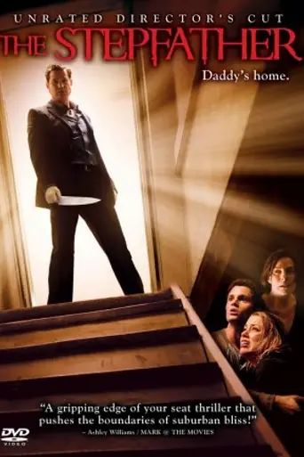 Отчим (2009)