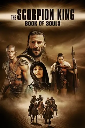 El rey escorpión 5 (2018)