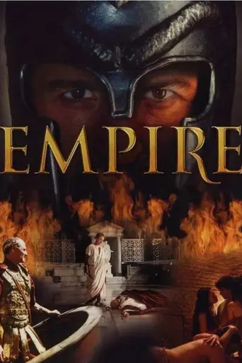 Empire (2005)