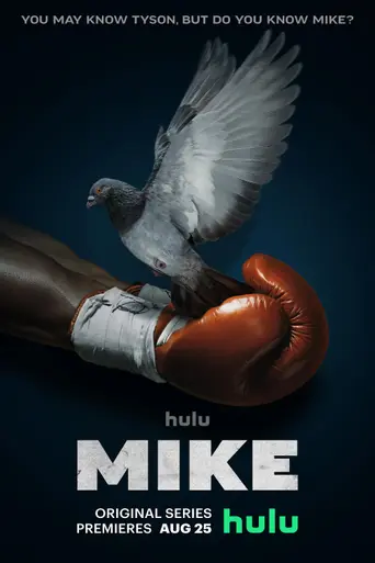 Майк (мини-сериал) (2022)