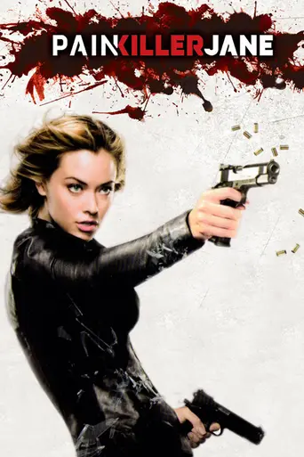 Крепкий орешек Джейн (2007)
