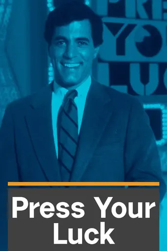 Press Your Luck (1983)