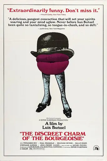 Скромное обаяние буржуазии (1972)