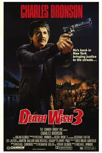 Death wish 3 (1985)